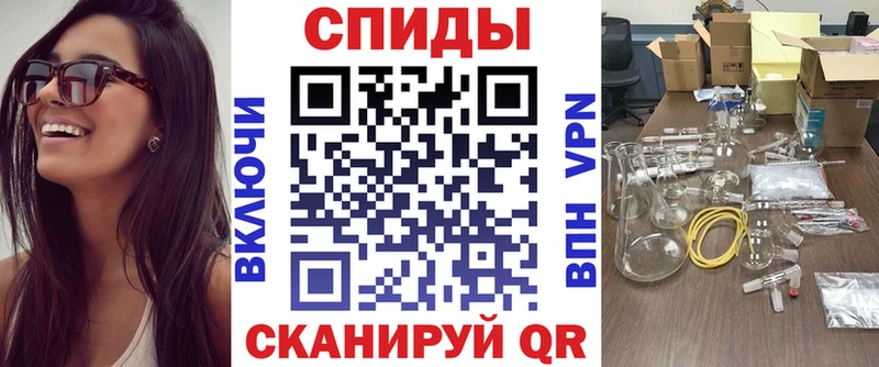 АМФЕТАМИН Premium  Екатеринбург 