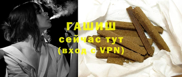 не бодяженный Магадан
