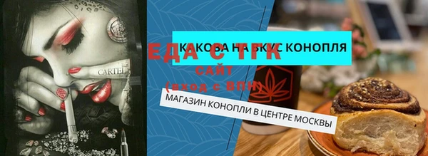 не бодяженный Магадан