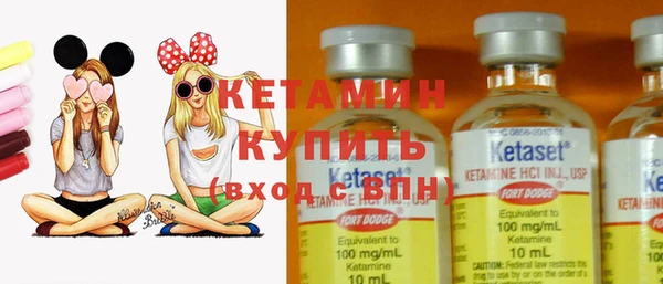 винт Магас