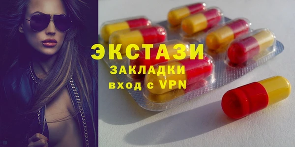 винт Магас