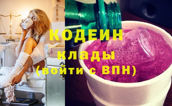 винт Магас