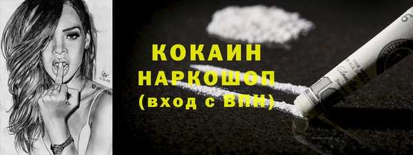 не бодяженный Магадан