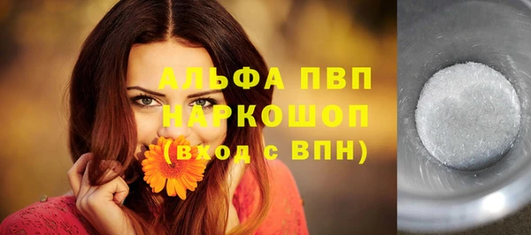 не бодяженный Магадан