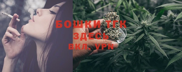 кристаллы Майский