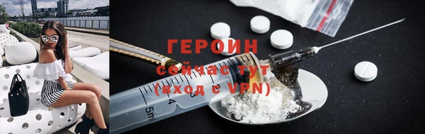 не бодяженный Магадан