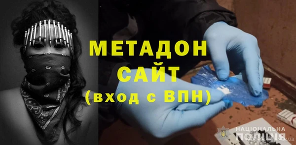не бодяженный Магадан