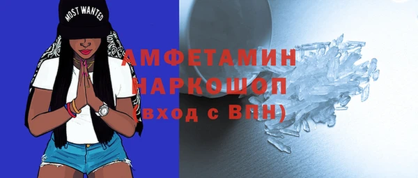 винт Магас
