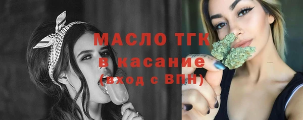 не бодяженный Магадан
