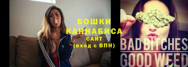 кристаллы Майский
