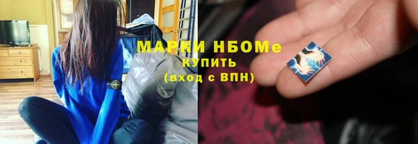 винт Магас
