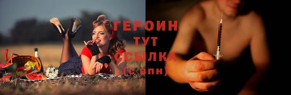 не бодяженный Магадан