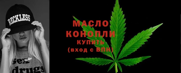 винт Магас