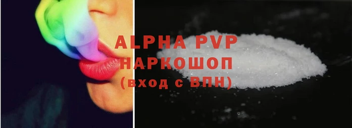 винт Магас