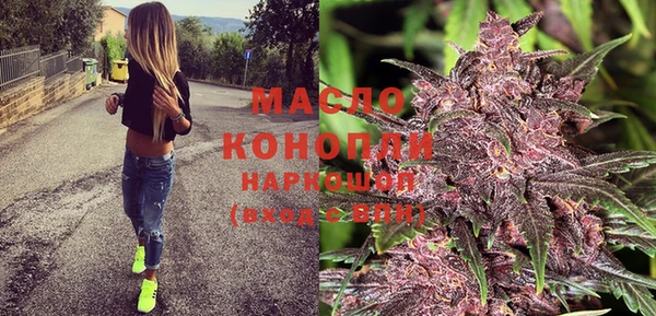 винт Магас