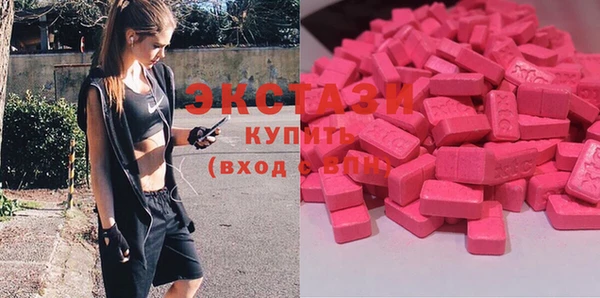 кристаллы Майский