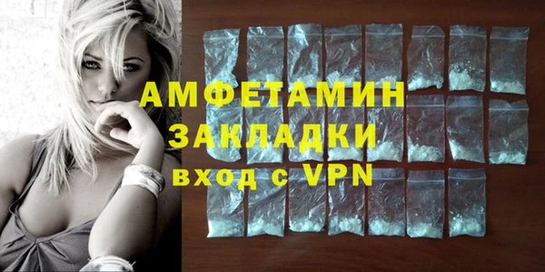 винт Магас