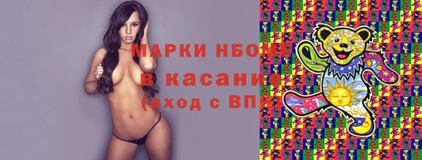 не бодяженный Магадан