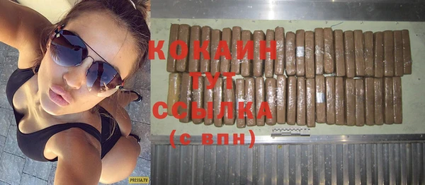 не бодяженный Магадан