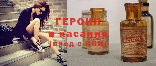 не бодяженный Магадан