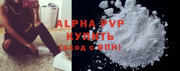 не бодяженный Магадан