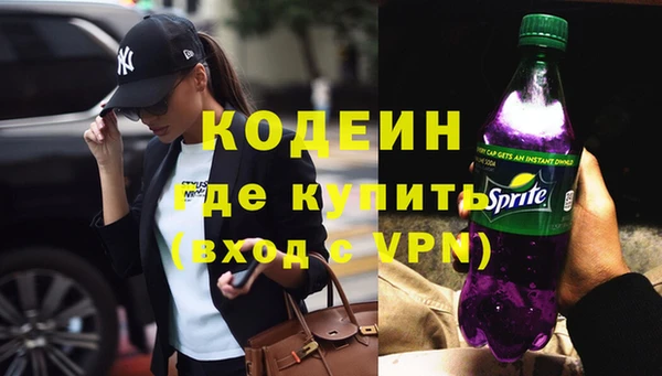 не бодяженный Магадан