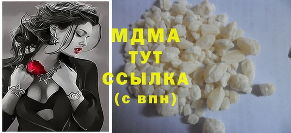 не бодяженный Магадан