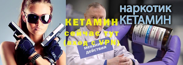 винт Магас