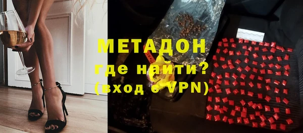 не бодяженный Магадан