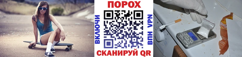 Первитин винт  даркнет сайт  Екатеринбург 